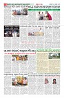 MM-27-8_compressed-page-008
