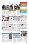 MM-27-8_compressed-page-011