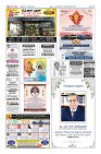 MM-27-8_compressed-page-012