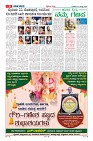 MM-27-8_compressed-page-015