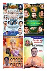 MM-27-8_compressed-page-017