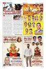 MM-27-8_compressed-page-018