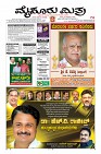 Page-1