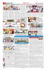 Page-2