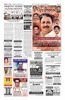 Page-12