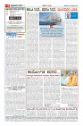 MM-30-1 (12 files merged) (6)-page-004