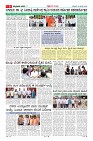 MM-30-1 (12 files merged) (6)-page-006