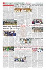 MM-30-1 (12 files merged) (6)-page-008