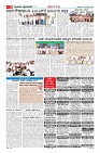 MM-30-1 (12 files merged) (6)-page-010