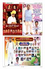 Page-2