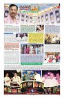 Page-8
