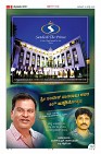 Page-9
