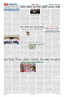 Page-15