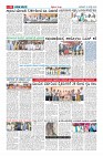 Page-16
