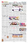 Page-20