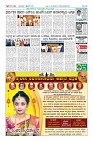 Page-12