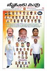 Page-1