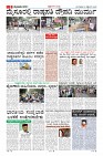 Page-9