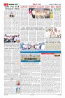 MM-3-9-page-002
