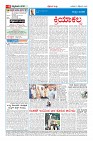 MM-3-9-page-004