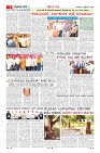 MM-3-9-page-005