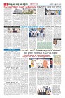 MM-3-9-page-006