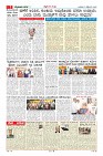 MM-3-9-page-007