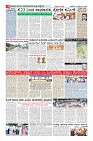 MM-3-9-page-008