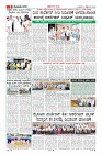 MM-3-9-page-009