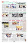 MM-3-9-page-010