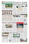 Page-8