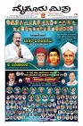 MM-5-1 (12 files merged) (11)-page-001