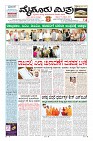 MM-5-1 (12 files merged) (11)-page-003
