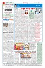 MM-5-1 (12 files merged) (11)-page-004