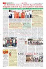 MM-5-1 (12 files merged) (11)-page-005