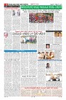 MM-5-1 (12 files merged) (11)-page-006