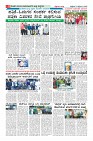 MM-5-1 (12 files merged) (11)-page-008