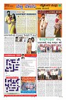 MM-5-1 (12 files merged) (11)-page-009