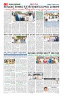 MM-5-1 (12 files merged) (11)-page-010