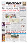 Page-1