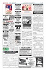 Page-12