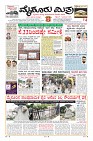 Page-1