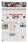 Page-8