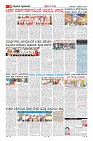 Page-10