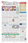 Page-11
