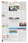 MM-8-1 (10 files merged)-page-002