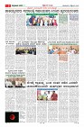 MM-8-1 (10 files merged)-page-003
