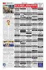 MM-8-1 (10 files merged)-page-005