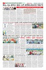 MM-8-1 (10 files merged)-page-007