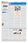 Page-4